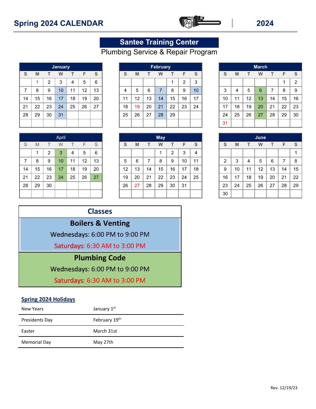 Current Service & Repair Calendar for Santee